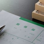 離婚の種類や手続き、費用や必要書類